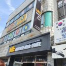 비에이치씨한림점
