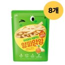 남양