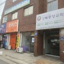 도봉-도봉-서울도봉-2333 네이버블로그