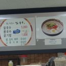 쌍둥이세차장 이미지