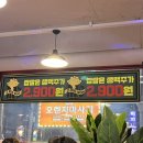 쌉쌀싸롱 이미지