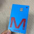 현대카드 M포인트 빕스 70% 결제 이벤트 후기 주의사항 빕스 반포역점