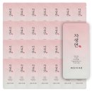 두리화장품(주) 이미지
