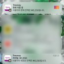 세현농장 | 8월 ➰💕