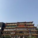 중국 베이징 자유여행🇨🇳 - 5 (싼리툰, 하메이(harmay), 대한항공 KE2224 후기)