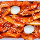남선씨엔델리 이미지