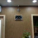 무등산한의원 이미지