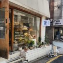 수플라워 | ✨️논현역 꽃 맛집 [나무수플라워앤가든] 추천 후기✨️