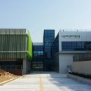 녹색성장종합체험전시관 이미지