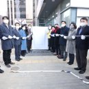 삼송2동 행정복지센터 이미지