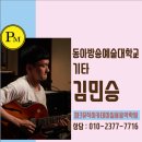 기타A 네이버블로그