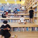 화순제일초등학교 이미지