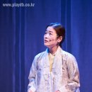이자람 판소리 [노인과 바다] 이미지