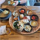 전복한상