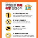 무인61 이미지