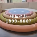 다해어린이집 | 어린이집 안전매트 설치, 다양한 디자인/인테리어/구조물도 걱정없이! 튼튼한 쿠션으로
