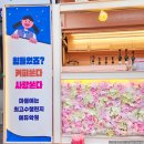서울에듀학원 네이버블로그
