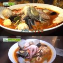복짬뽕 이미지