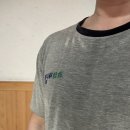 효성해수탕