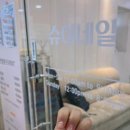슈아네일 이미지