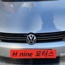 H nine 모터스 네이버블로그