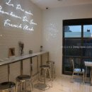 삼산로R 이미지