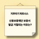 지푸라기파트너스
