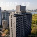 제이케이블라썸호텔 이미지