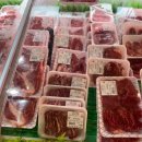 고기쌤 고기시장 이미지