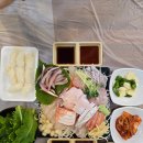 부자수산 이미지