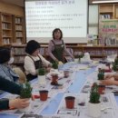 용지평생교육센터 이미지