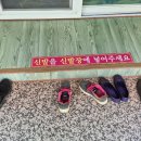 아리울사계절죽집 네이버블로그