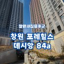 힐스약품
