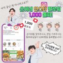 성원건어물