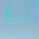 해나한의원 이미지