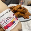 욕지일주로가로수 | [욕지도] 계동치킨 욕지점 - 전국 유일하다는 톳치킨 톳품닭