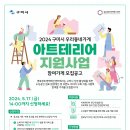우리동네간판가게
