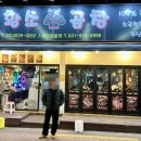 시흥대로122길 이미지