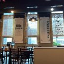 태능갈비명가