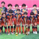세계로축구클럽