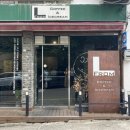 프롬엘 - 계양구 황어로126번길 3 | 프롬엘