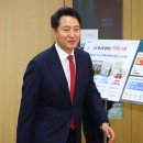 88(팔팔) 이미지