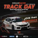 드림인터네셔널 이미지