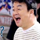 가야밀면직영점 이미지