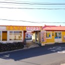 우도쉼팡 | 제주 우도 여행 천진항 보말칼국수 맛집 우도쉼팡 식당