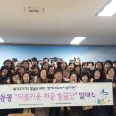 서둔동행정복지센터 이미지