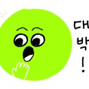 파머스힐캠핑장 이미지