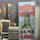 성북-종암-1325 이미지