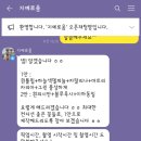 지예로움 이미지