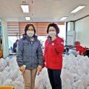 희망유통 이미지